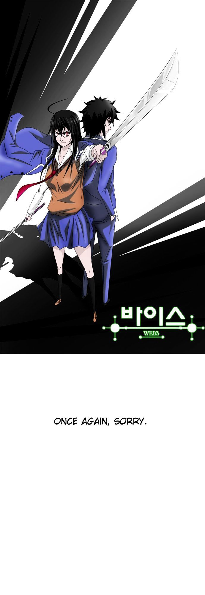 Weiss Chapter 10.5 page 4 - Chapter 10.5 : Announcement