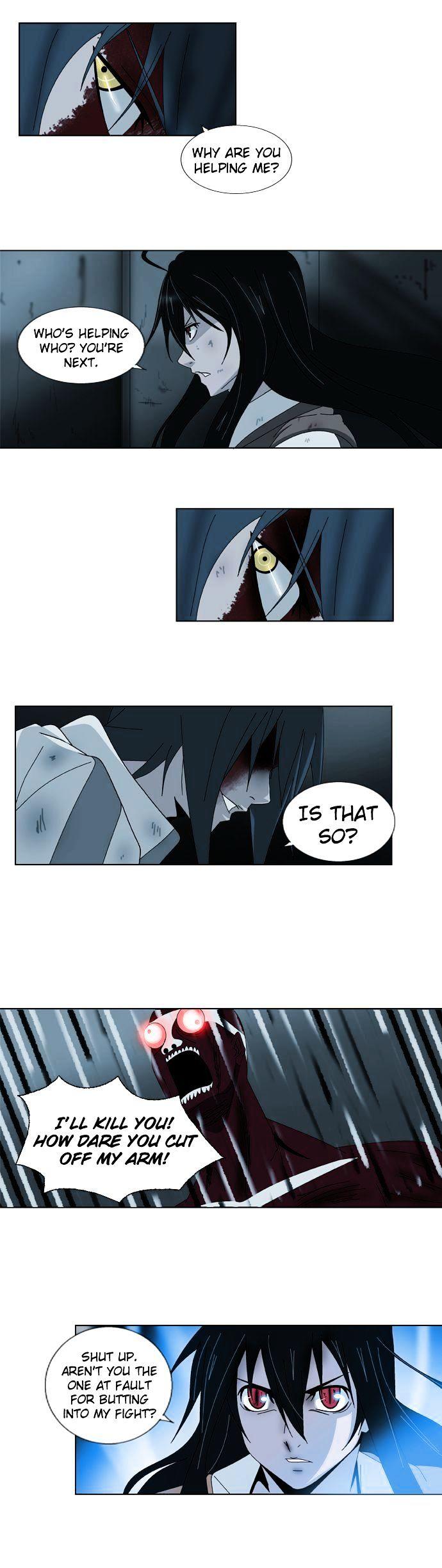 Weiss Chapter 10 page 12 - Chapter 10 : Cloak