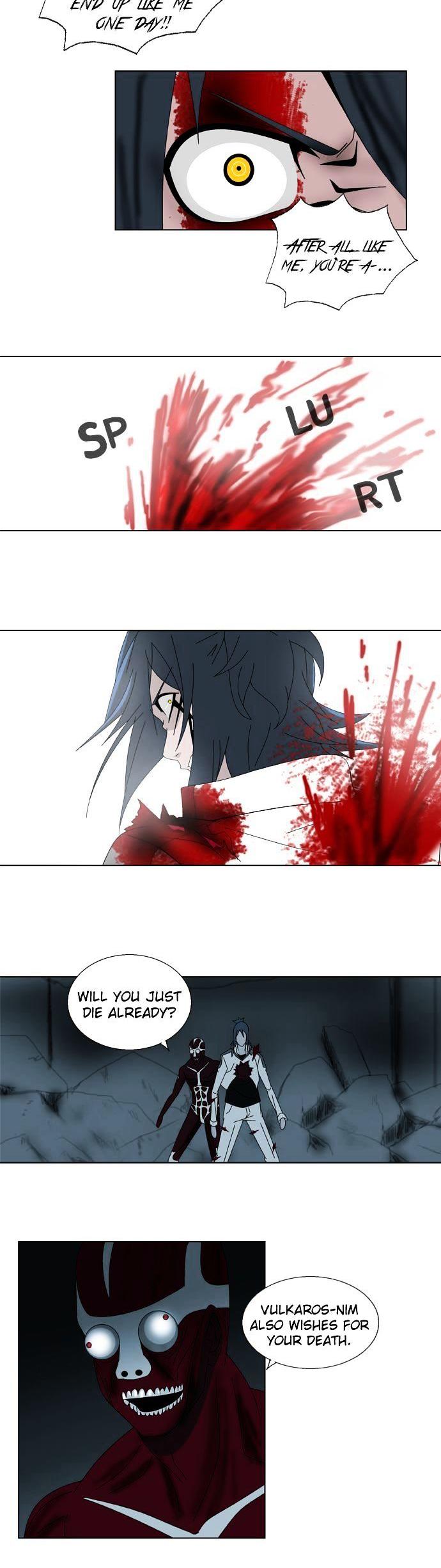 Weiss Chapter 10 page 5 - Chapter 10 : Cloak