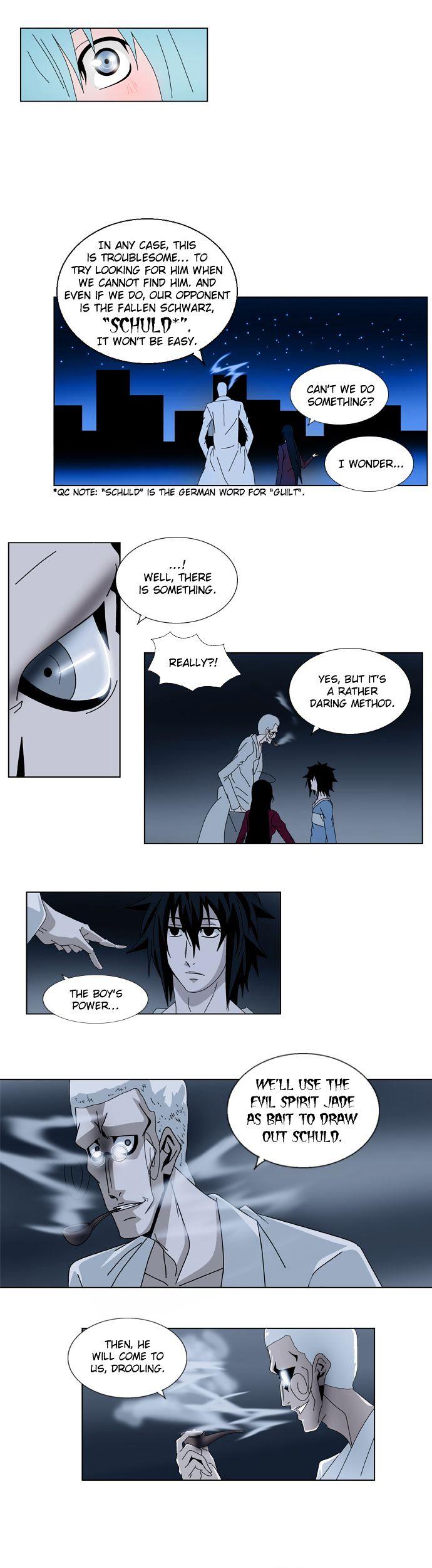 Weiss Chapter 5 page 12 - Chapter 5 : Bait