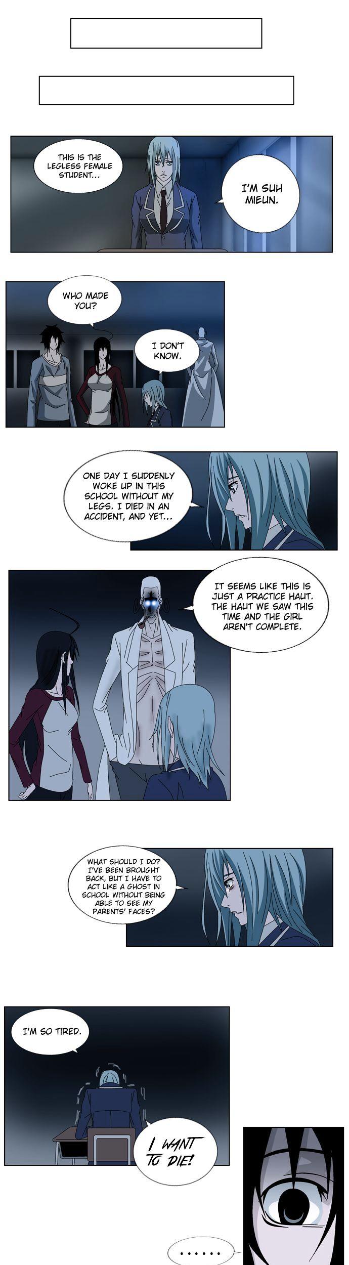 Weiss Chapter 5 page 6 - Chapter 5 : Bait
