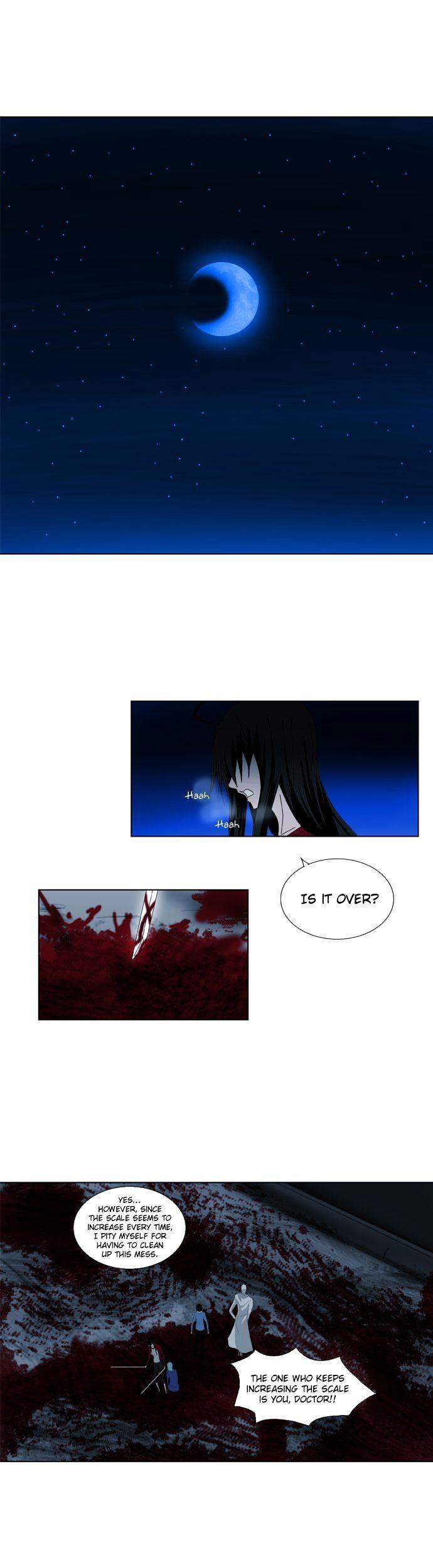 Weiss Chapter 6 page 6 - Chapter 6 : Hands