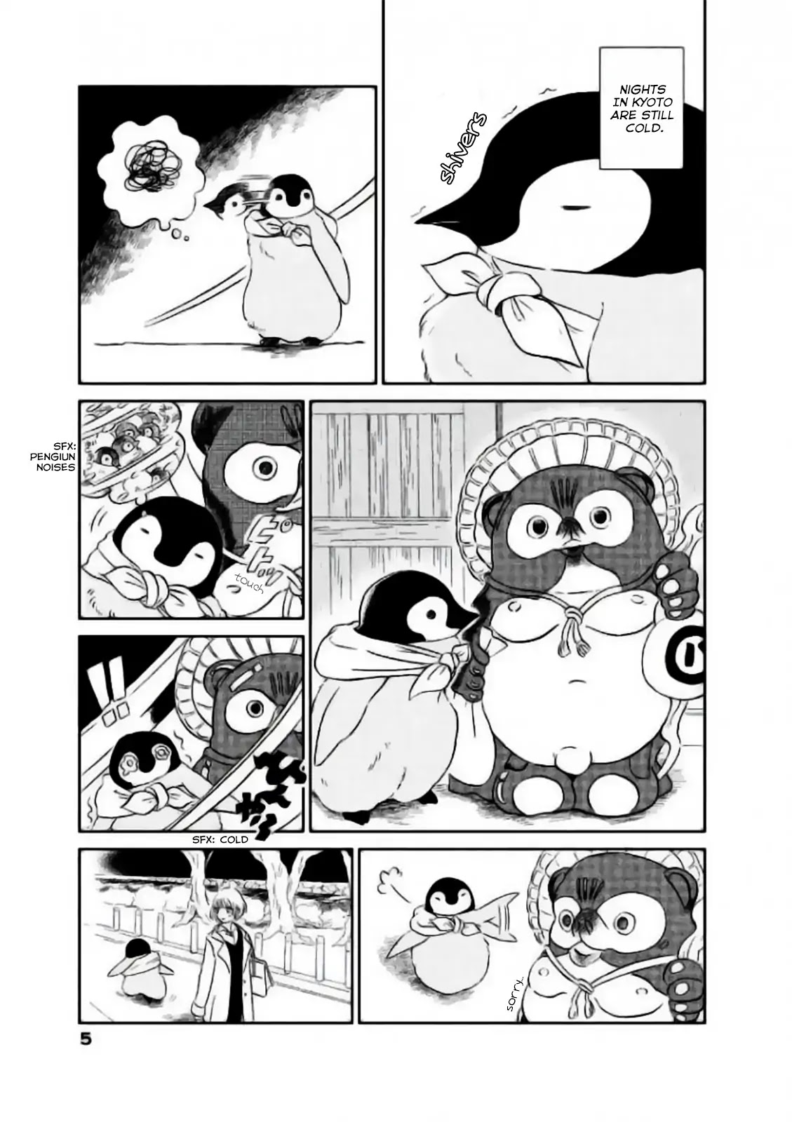 Welcome, Chitose-chan Chapter 1 page 2 - Chapter 1: Chitose-chan and oden in Ponto-cho