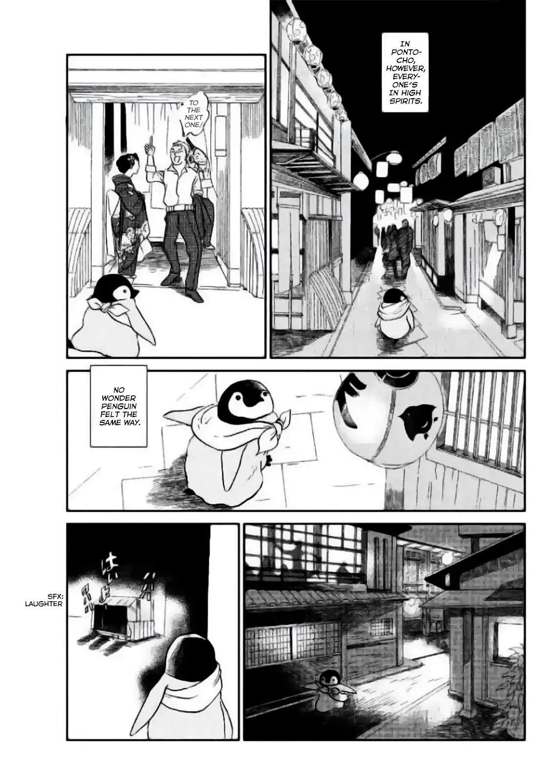 Welcome, Chitose-chan Chapter 1 page 3 - Chapter 1: Chitose-chan and oden in Ponto-cho