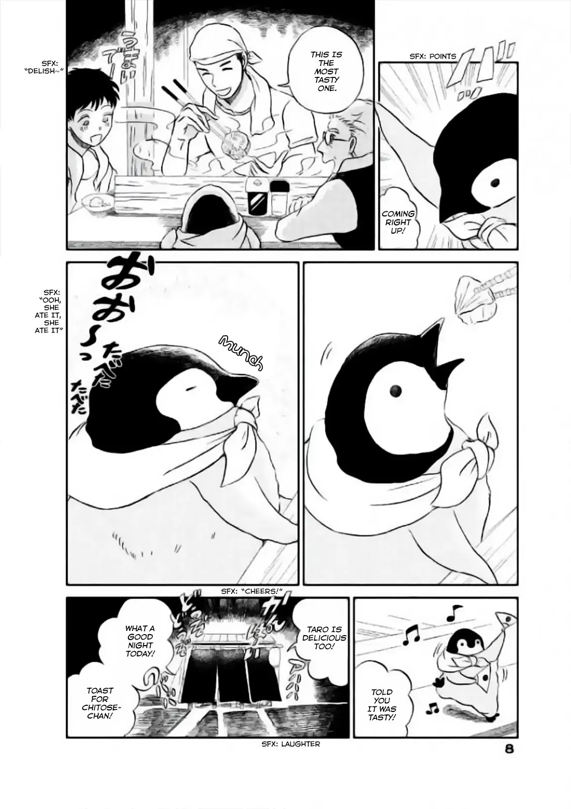 Welcome, Chitose-chan Chapter 1 page 5 - Chapter 1: Chitose-chan and oden in Ponto-cho