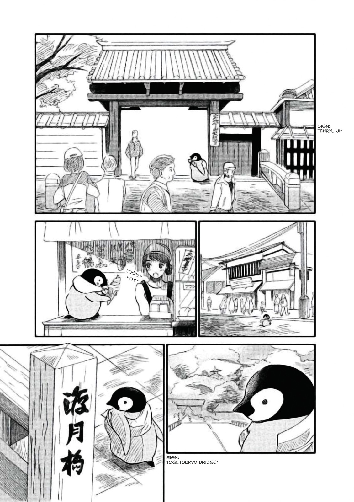 Welcome, Chitose-chan Chapter 2 page 3 - Chapter 2: Chitose-chan and Arashiyama