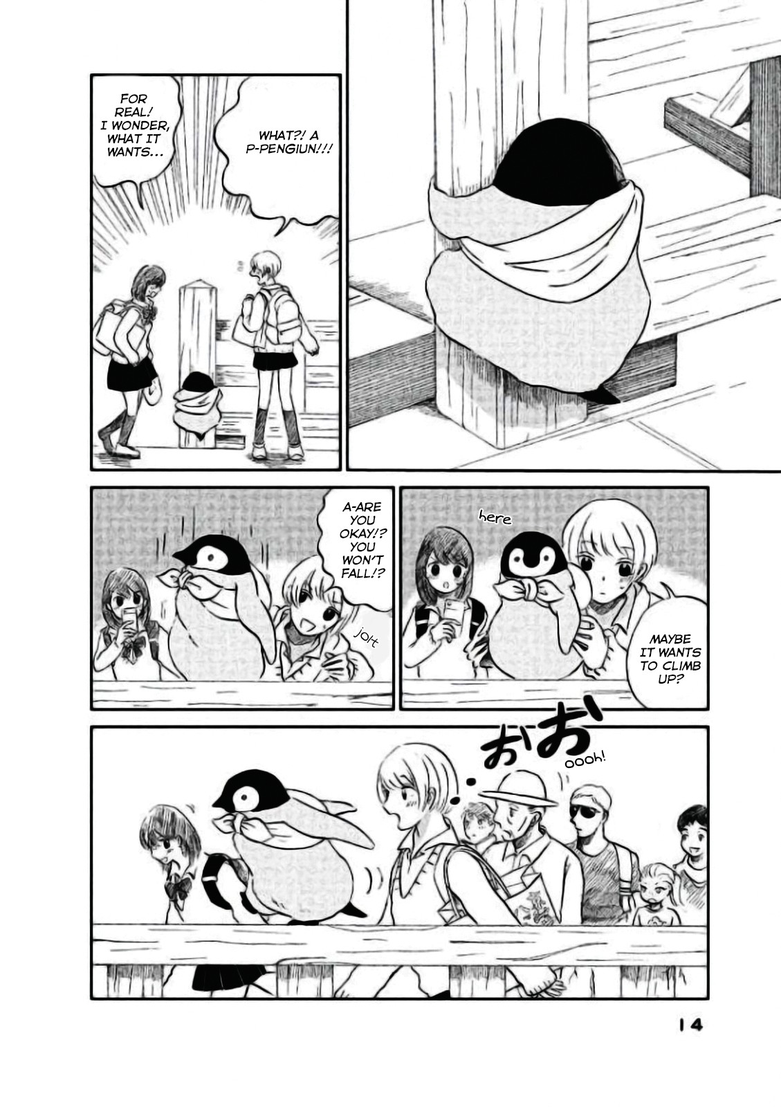 Welcome, Chitose-chan Chapter 2 page 4 - Chapter 2: Chitose-chan and Arashiyama