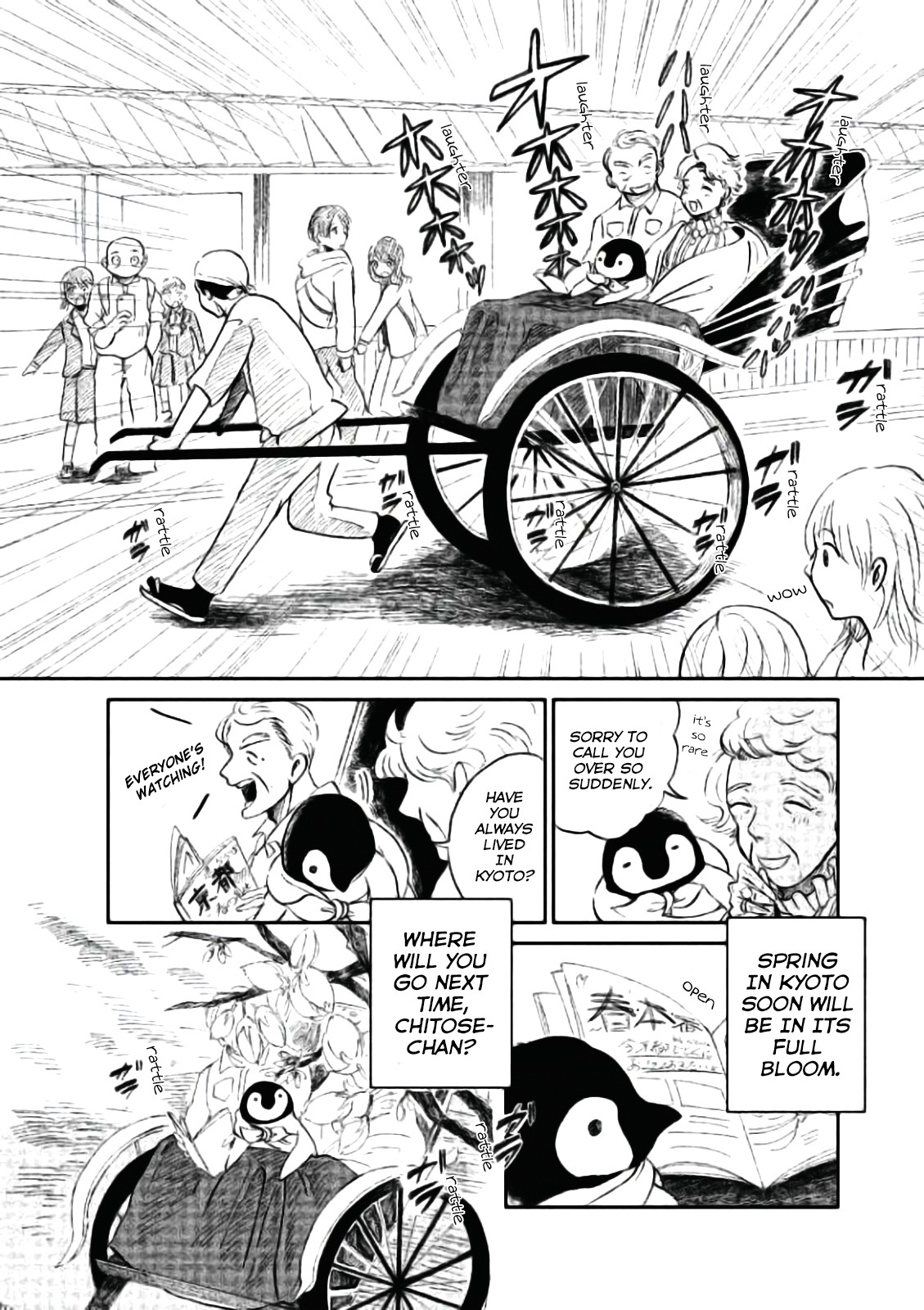 Welcome, Chitose-chan Chapter 2 page 6 - Chapter 2: Chitose-chan and Arashiyama