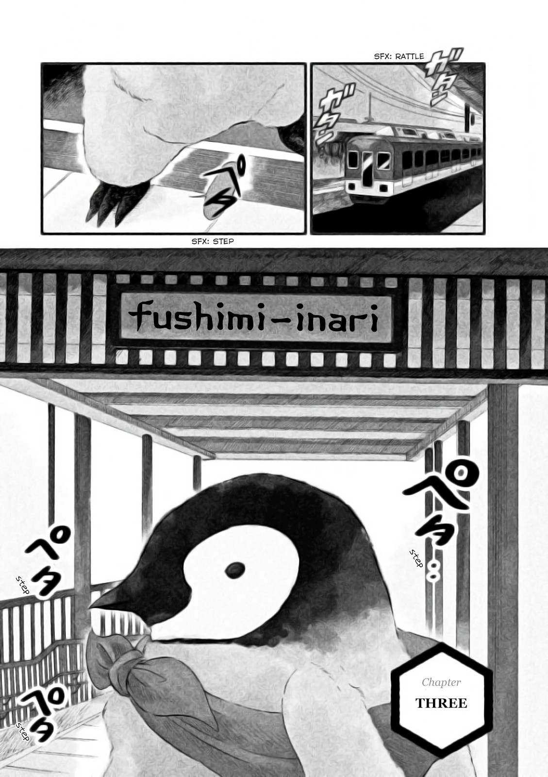 Welcome, Chitose-chan Chapter 3 page 1 - Chapter 3: Chitose-chan and Fushimi Inari-taisha