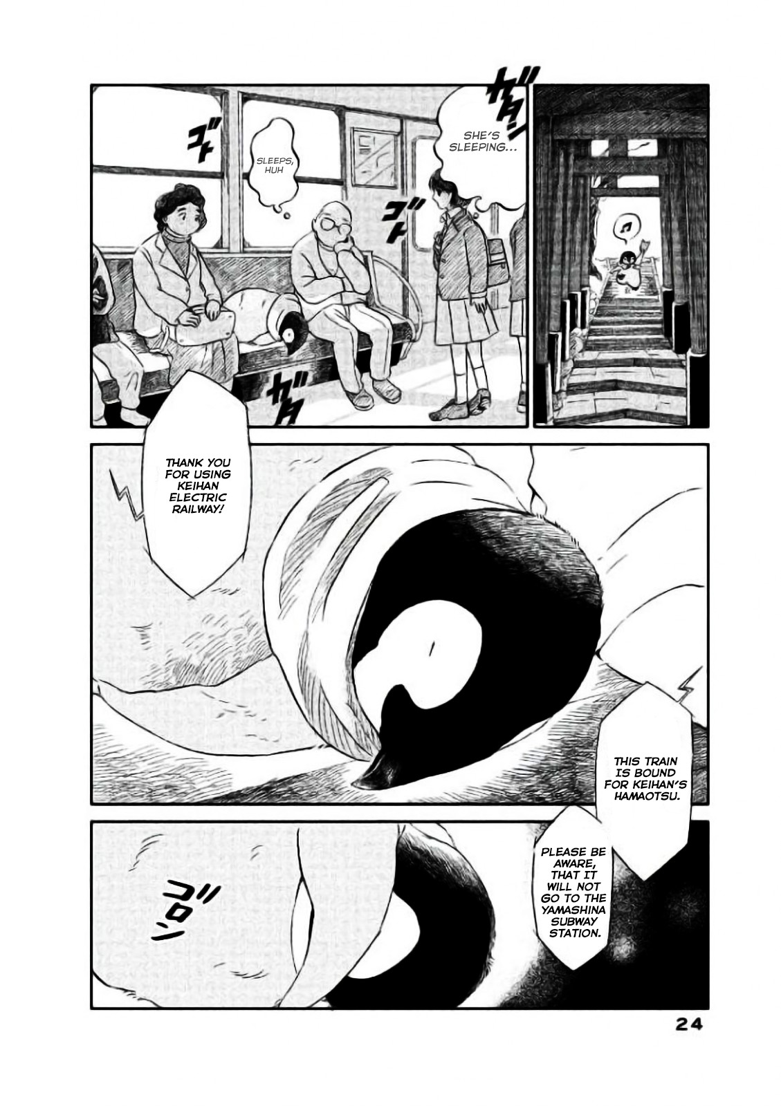 Welcome, Chitose-chan Chapter 3 page 6 - Chapter 3: Chitose-chan and Fushimi Inari-taisha