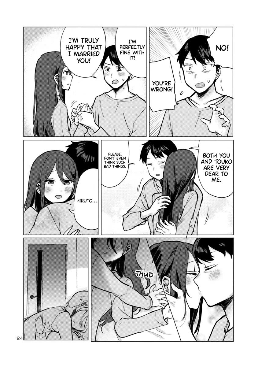 "Welcome Home, Papa" Chapter 1 page 24 - Chapter 1