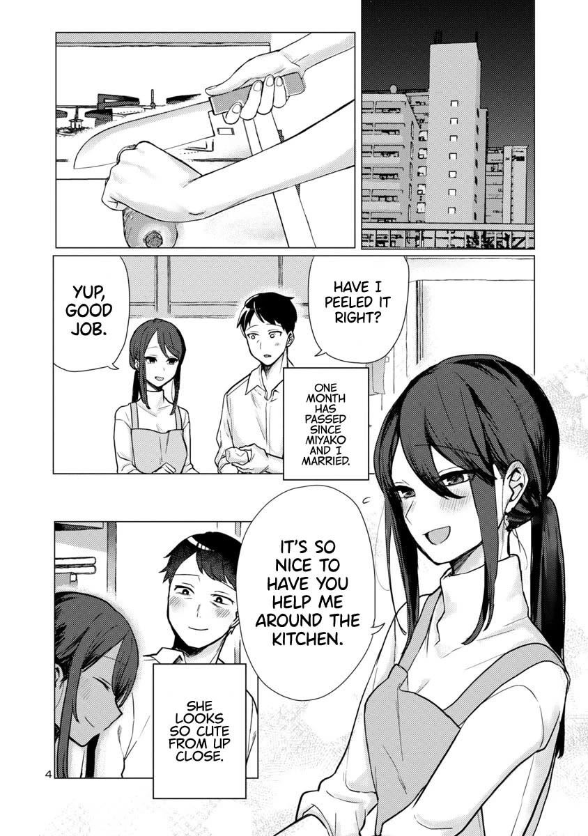 "Welcome Home, Papa" Chapter 1 page 4 - Chapter 1
