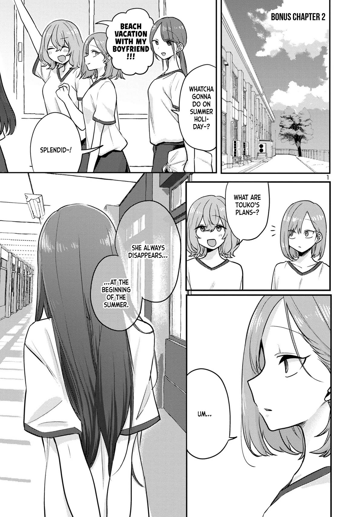 "Welcome Home, Papa" Chapter 12.5 page 1 - Chapter 12.5: Bonus Chapter 2