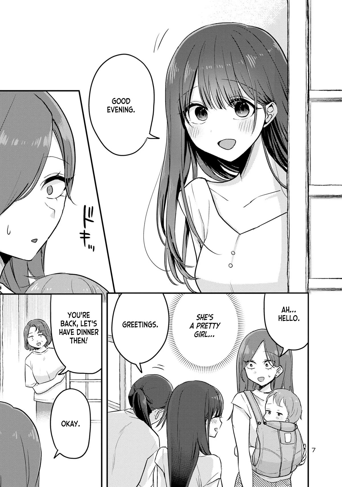 "Welcome Home, Papa" Chapter 13 page 7 - Chapter 13: Homecoming