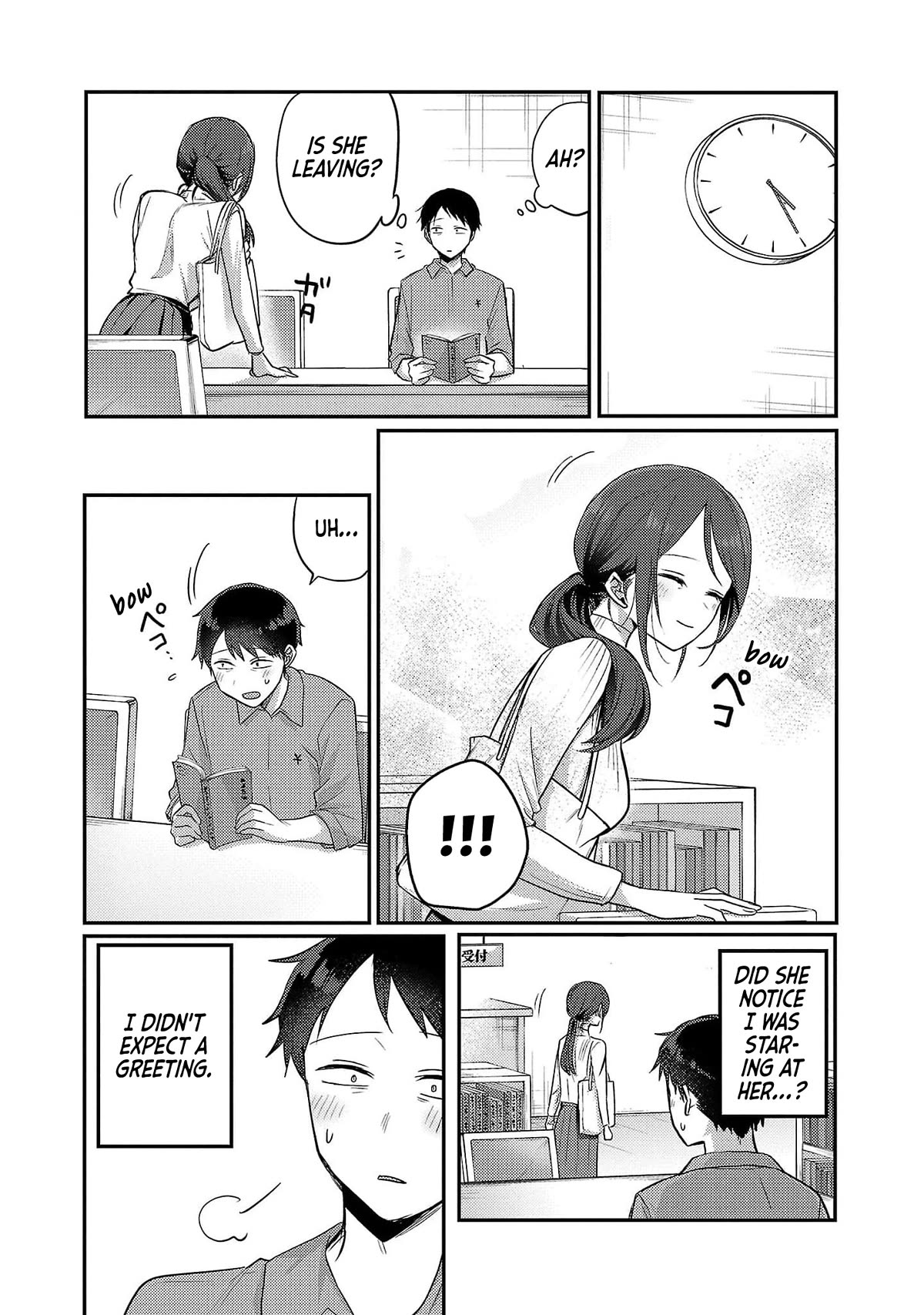 "Welcome Home, Papa" Chapter 14.5 page 7 - Chapter 14.5