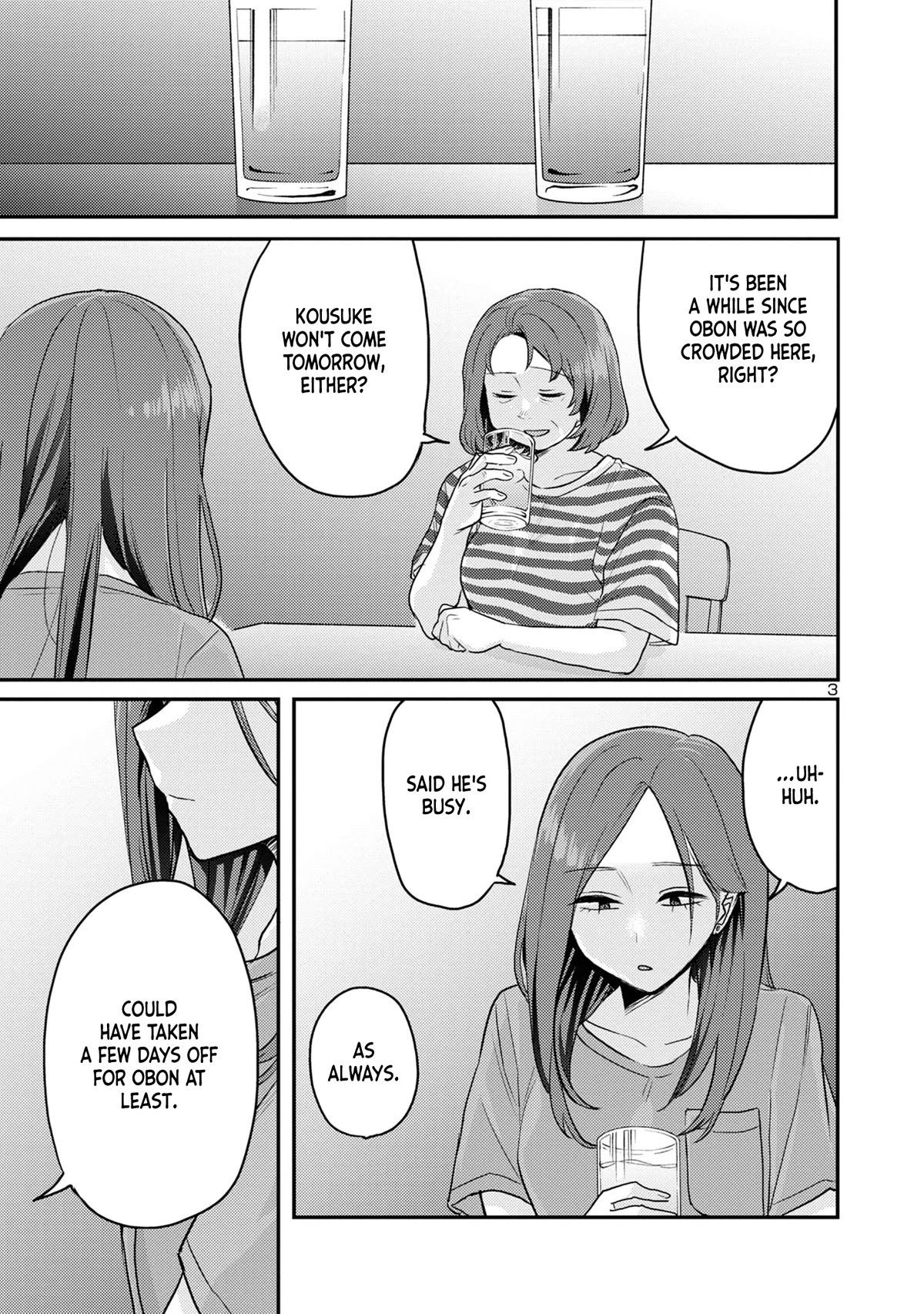 "Welcome Home, Papa" Chapter 14 page 3 - Chapter 14: Suspicion
