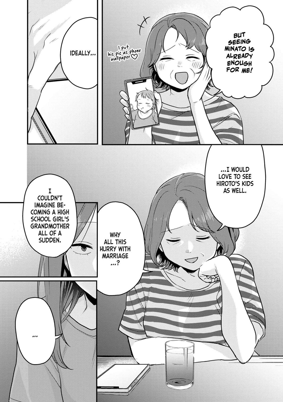 "Welcome Home, Papa" Chapter 14 page 4 - Chapter 14: Suspicion
