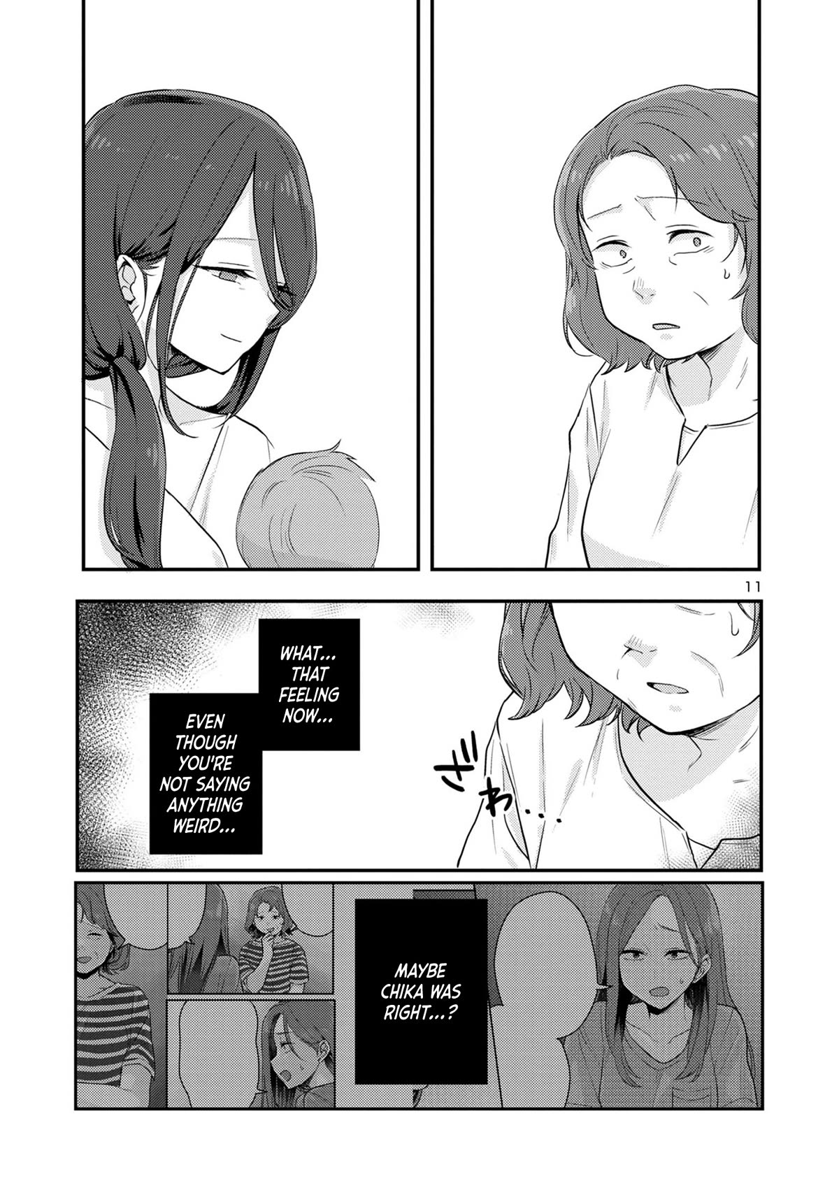 "Welcome Home, Papa" Chapter 15 page 11 - Chapter 15: A Mother's Wish