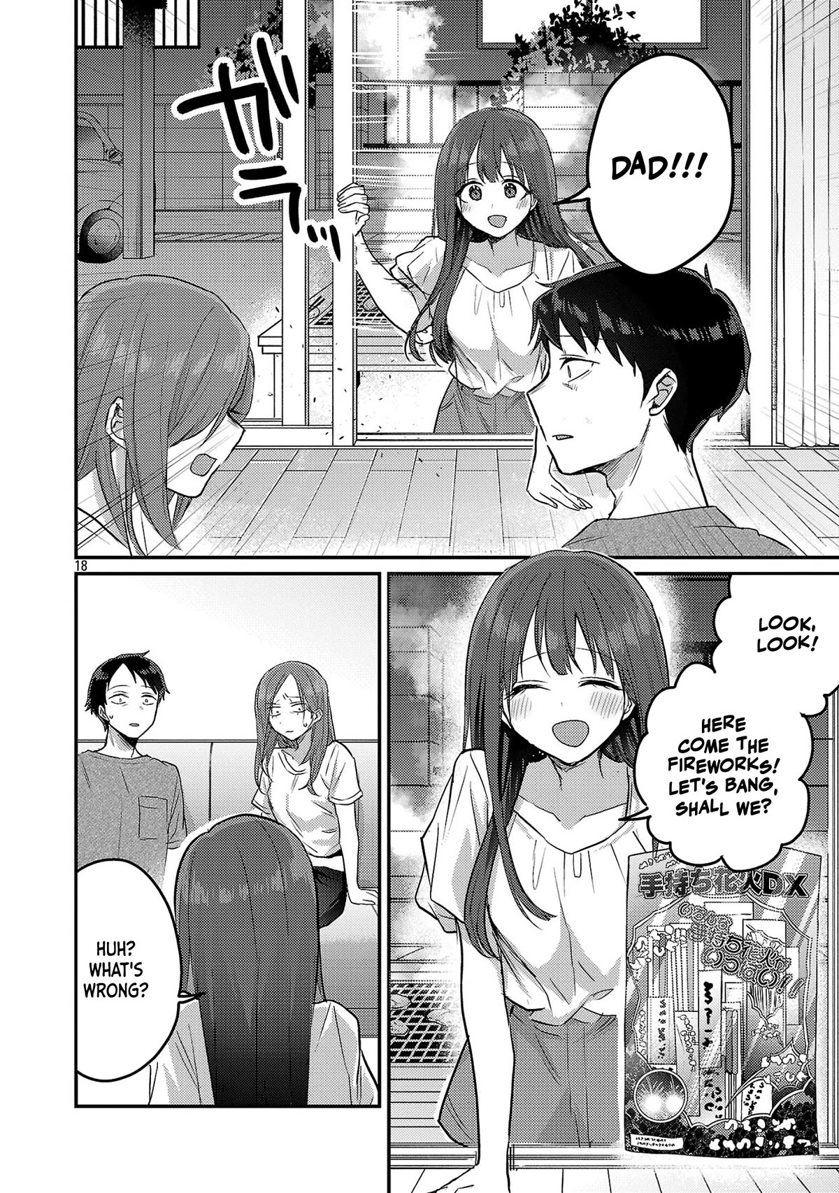 "Welcome Home, Papa" Chapter 16 page 18 - Chapter 16: Siblings