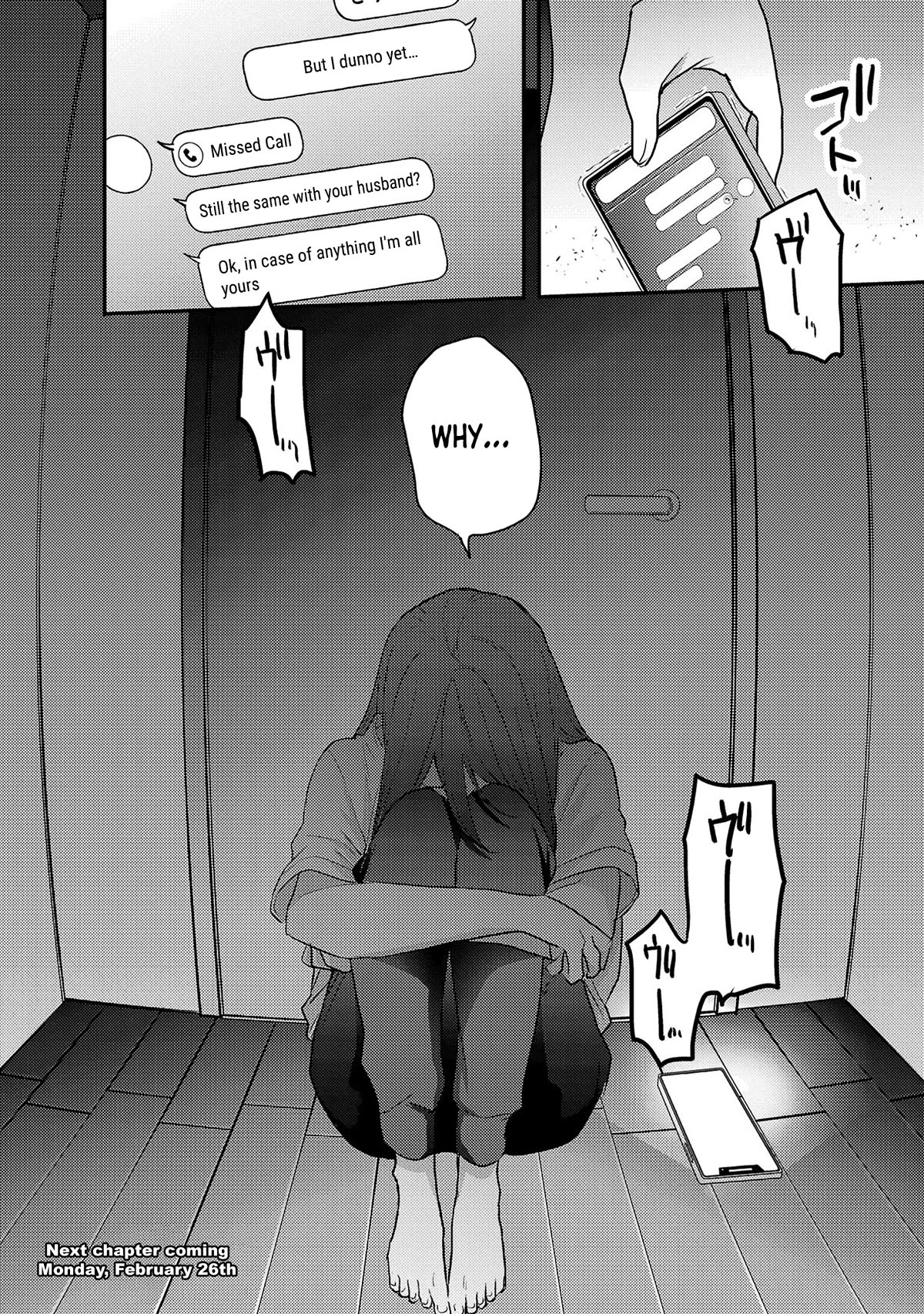 "Welcome Home, Papa" Chapter 16 page 20 - Chapter 16: Siblings