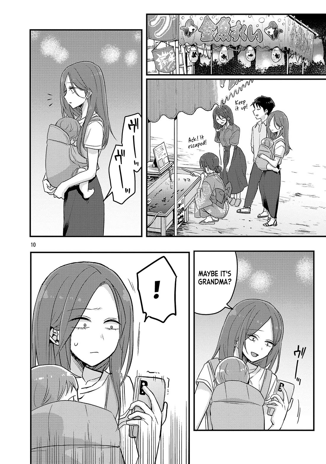 "Welcome Home, Papa" Chapter 17 page 10 - Chapter 17: Summer Festival