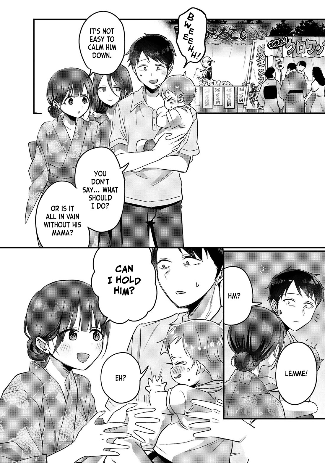 "Welcome Home, Papa" Chapter 17 page 13 - Chapter 17: Summer Festival