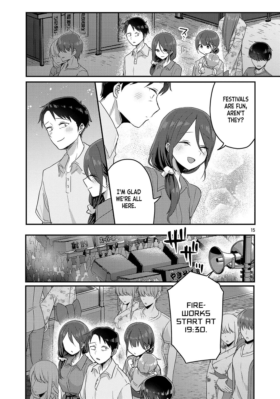 "Welcome Home, Papa" Chapter 17 page 15 - Chapter 17: Summer Festival