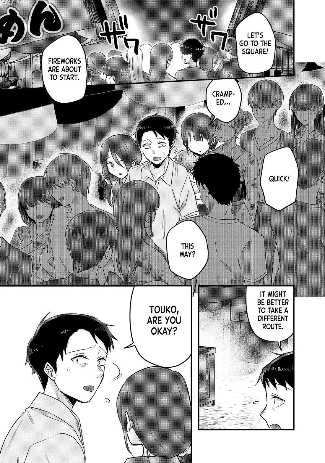 "Welcome Home, Papa" Chapter 17 page 16 - Chapter 17: Summer Festival