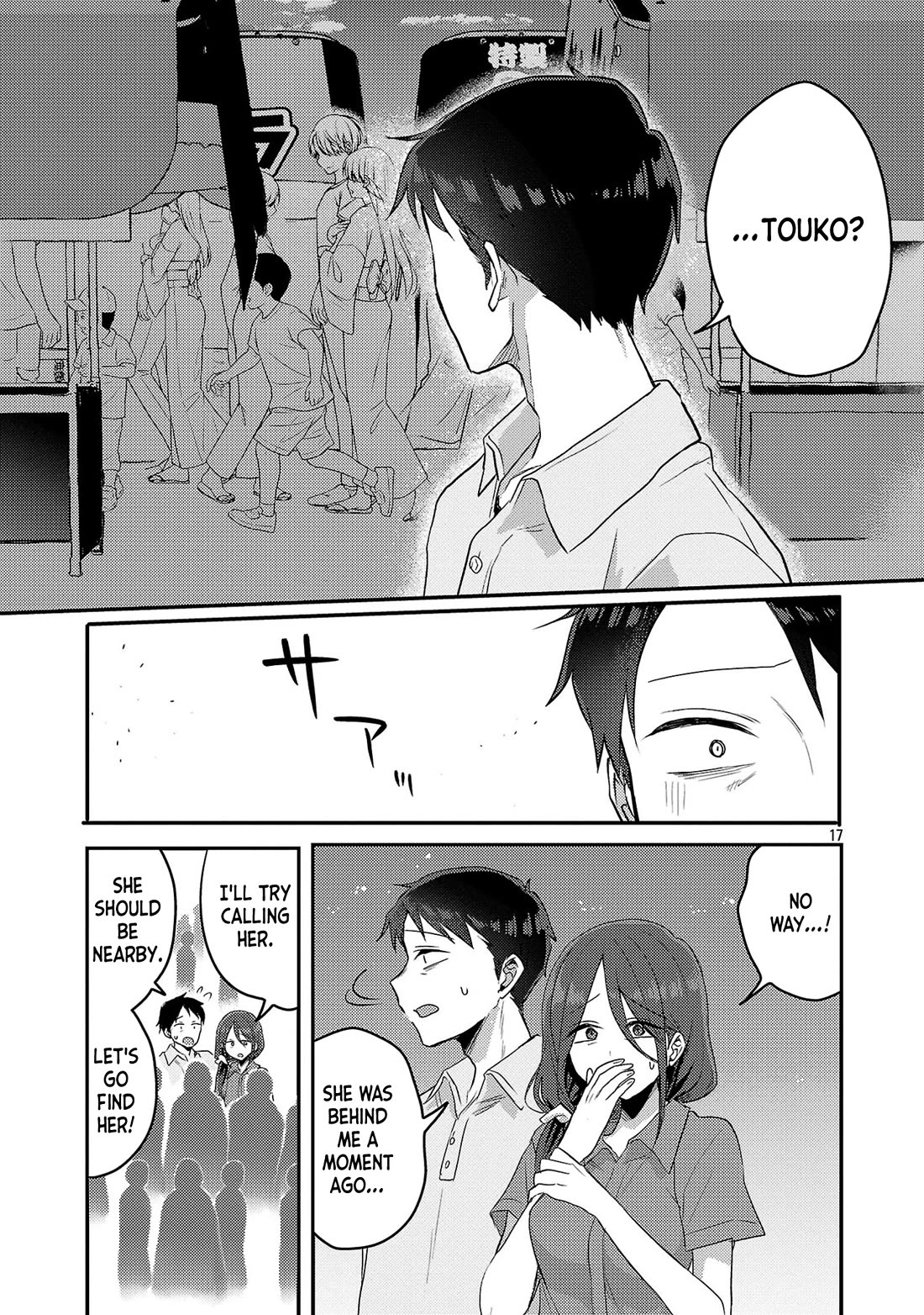 "Welcome Home, Papa" Chapter 17 page 17 - Chapter 17: Summer Festival