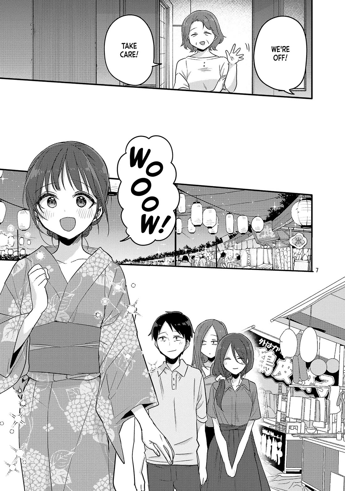 "Welcome Home, Papa" Chapter 17 page 7 - Chapter 17: Summer Festival