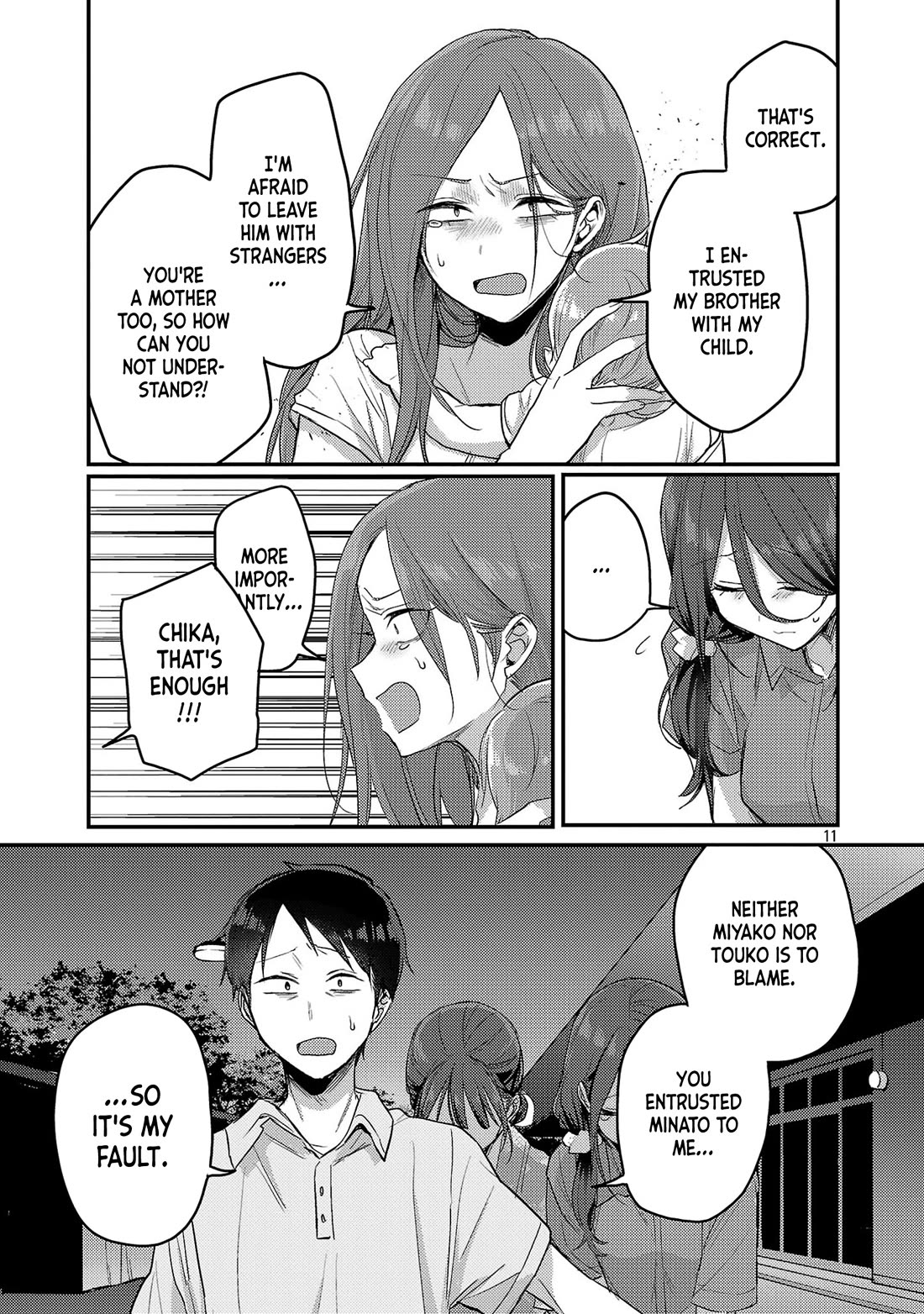 "Welcome Home, Papa" Chapter 18 page 11 - Chapter 18: Rift