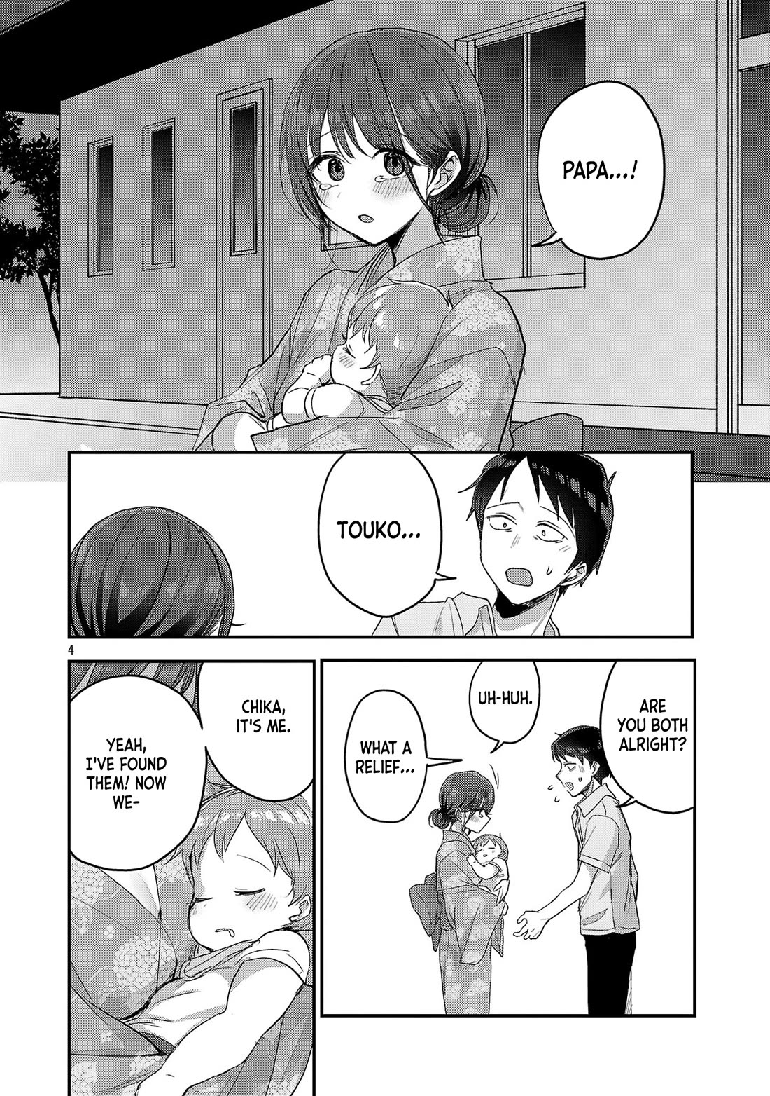 "Welcome Home, Papa" Chapter 18 page 4 - Chapter 18: Rift