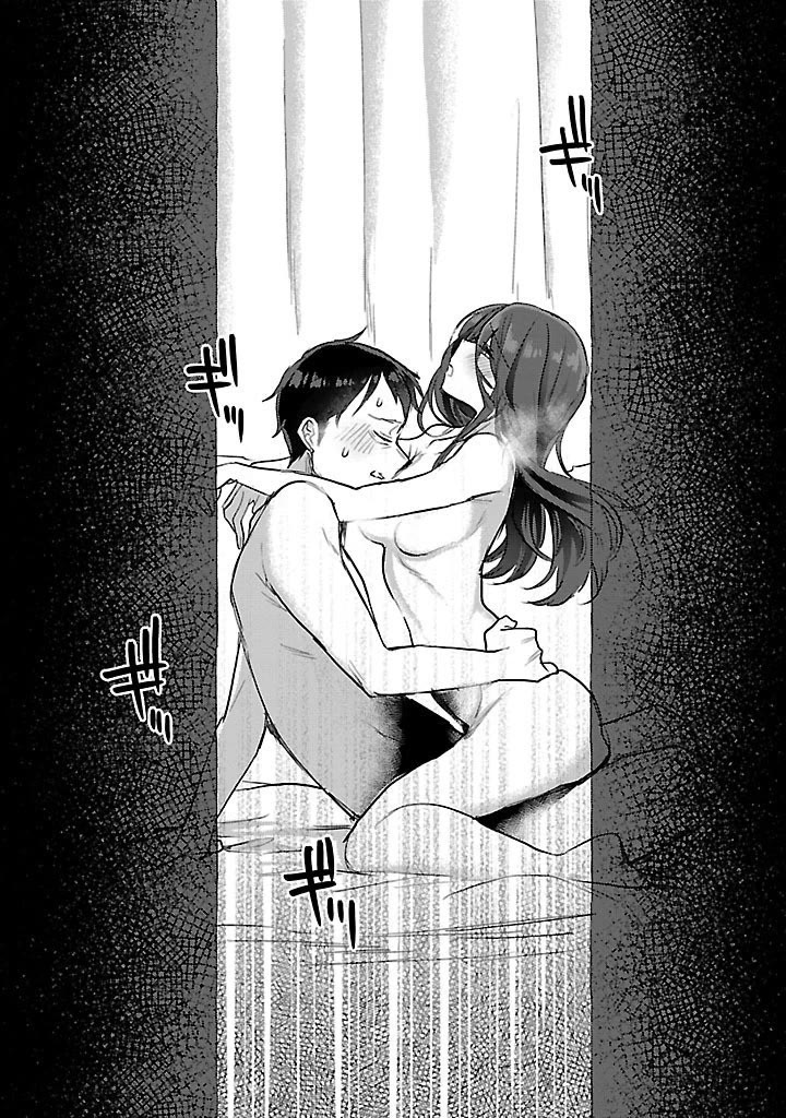 "Welcome Home, Papa" Chapter 20 page 14 - Chapter 20: Allurement