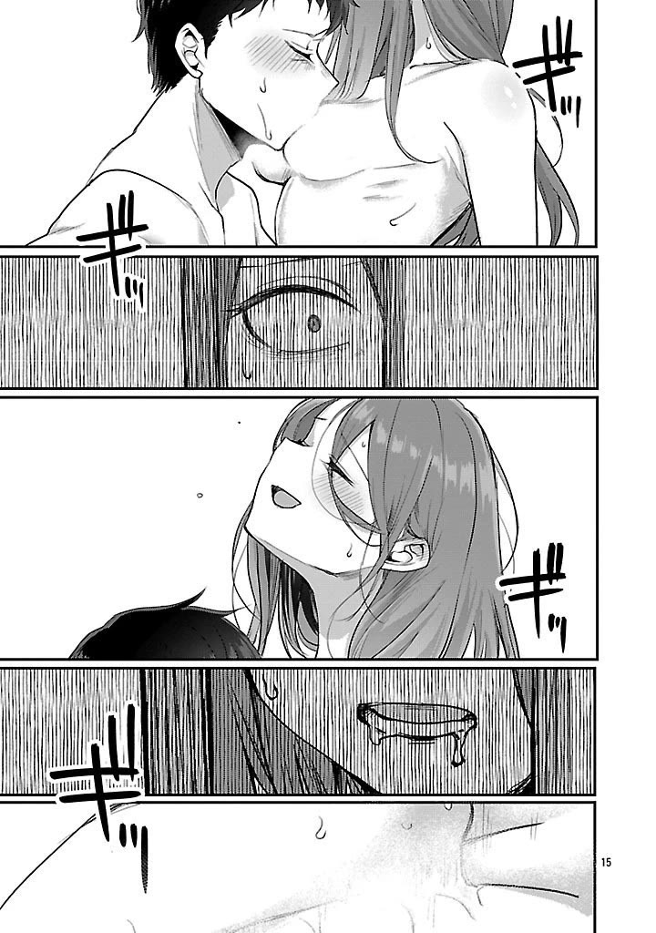 "Welcome Home, Papa" Chapter 20 page 15 - Chapter 20: Allurement