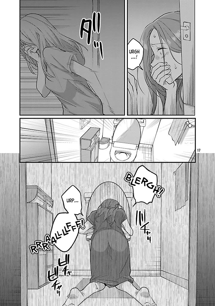 "Welcome Home, Papa" Chapter 20 page 17 - Chapter 20: Allurement
