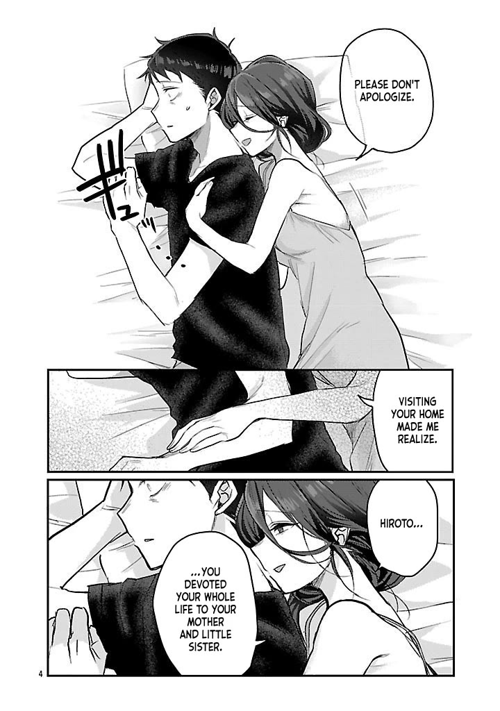 "Welcome Home, Papa" Chapter 20 page 4 - Chapter 20: Allurement