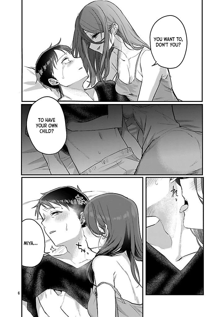 "Welcome Home, Papa" Chapter 20 page 6 - Chapter 20: Allurement