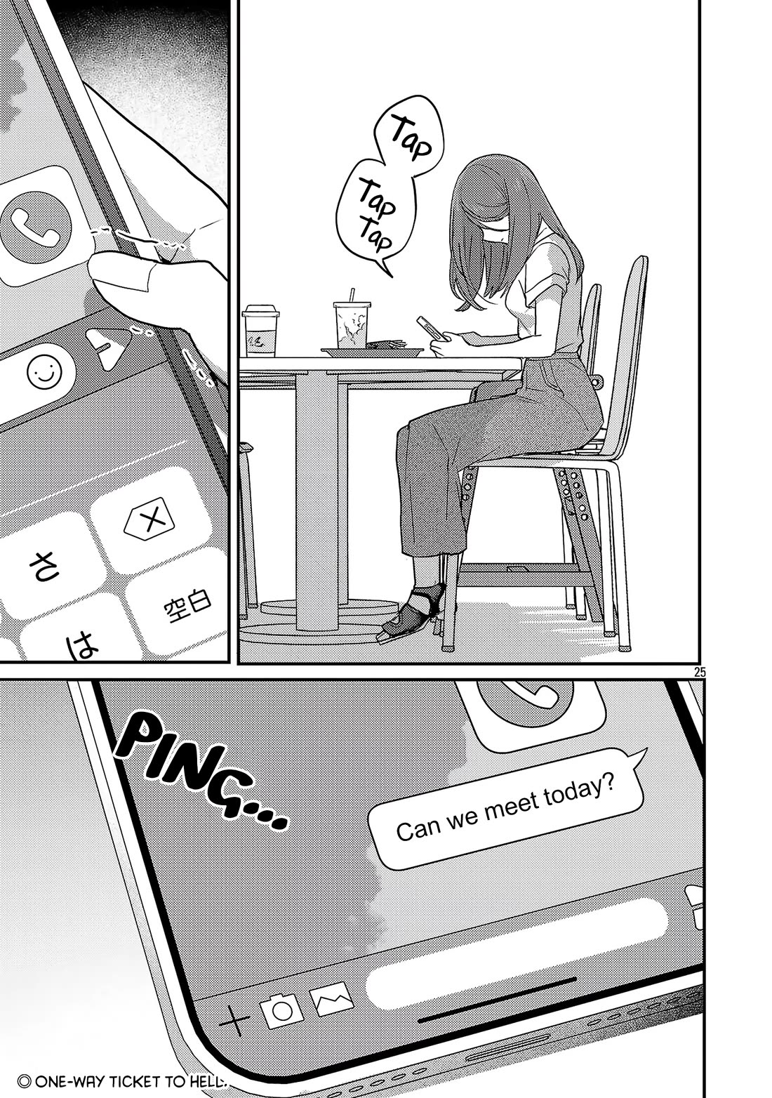 "Welcome Home, Papa" Chapter 23 page 26 - Chapter 23: Escape