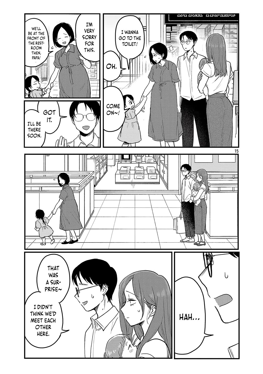 "Welcome Home, Papa" Chapter 24 page 16 - Chapter 24: Running Away