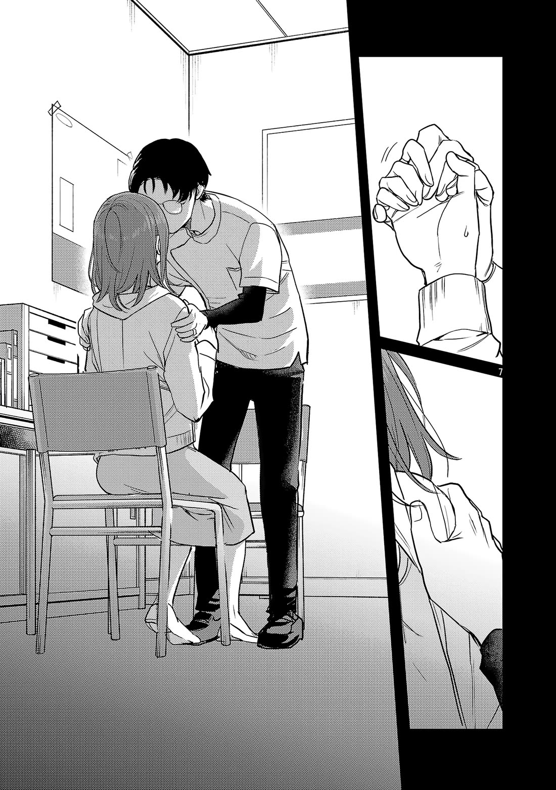 "Welcome Home, Papa" Chapter 24 page 8 - Chapter 24: Running Away
