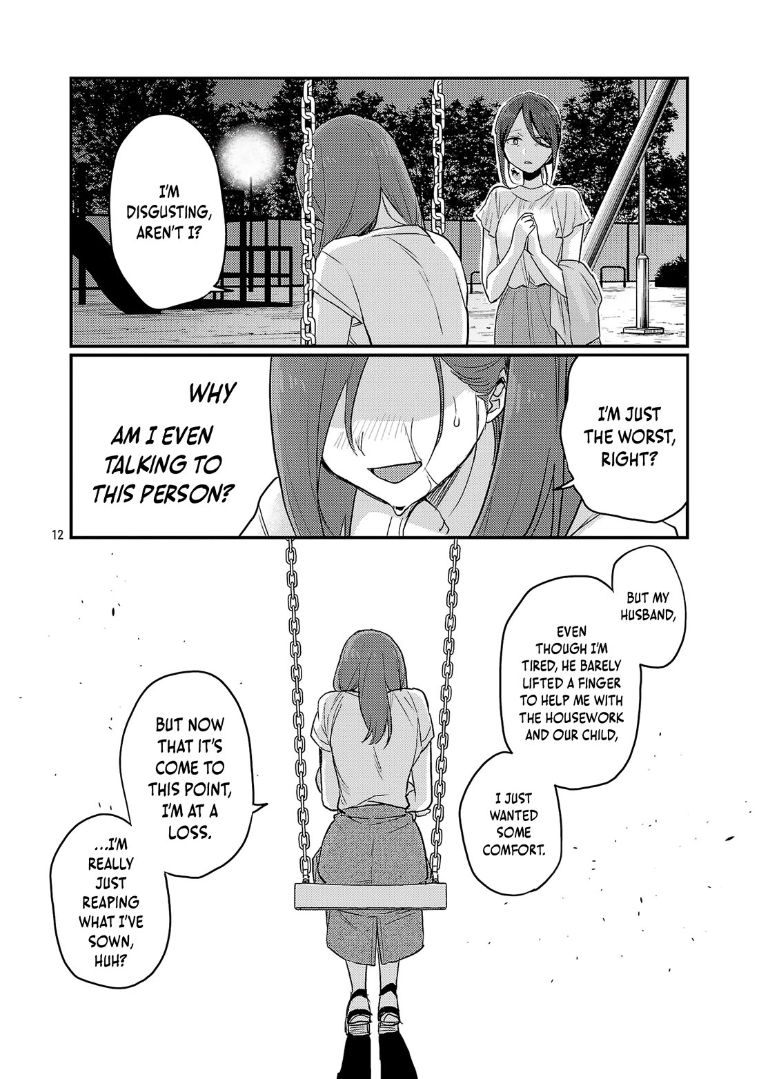 "Welcome Home, Papa" Chapter 25 page 13 - Chapter 25: Sweet Words