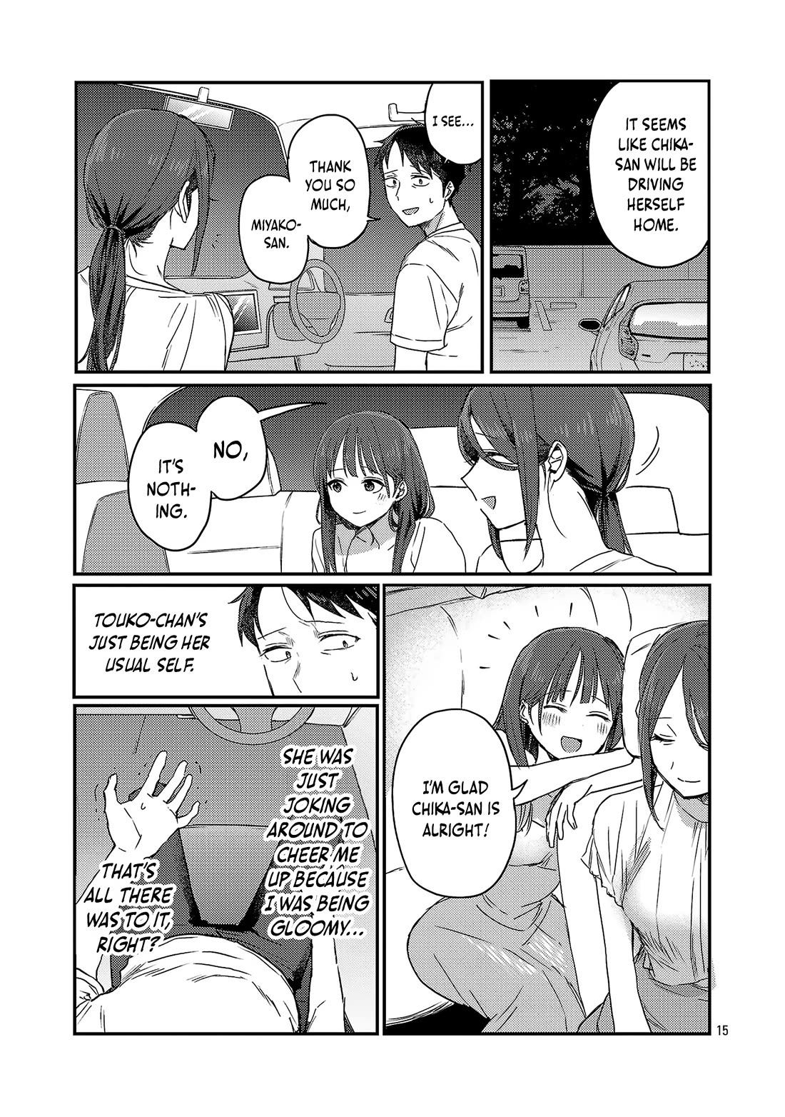 "Welcome Home, Papa" Chapter 26 page 16 - Chapter 26: "Family"