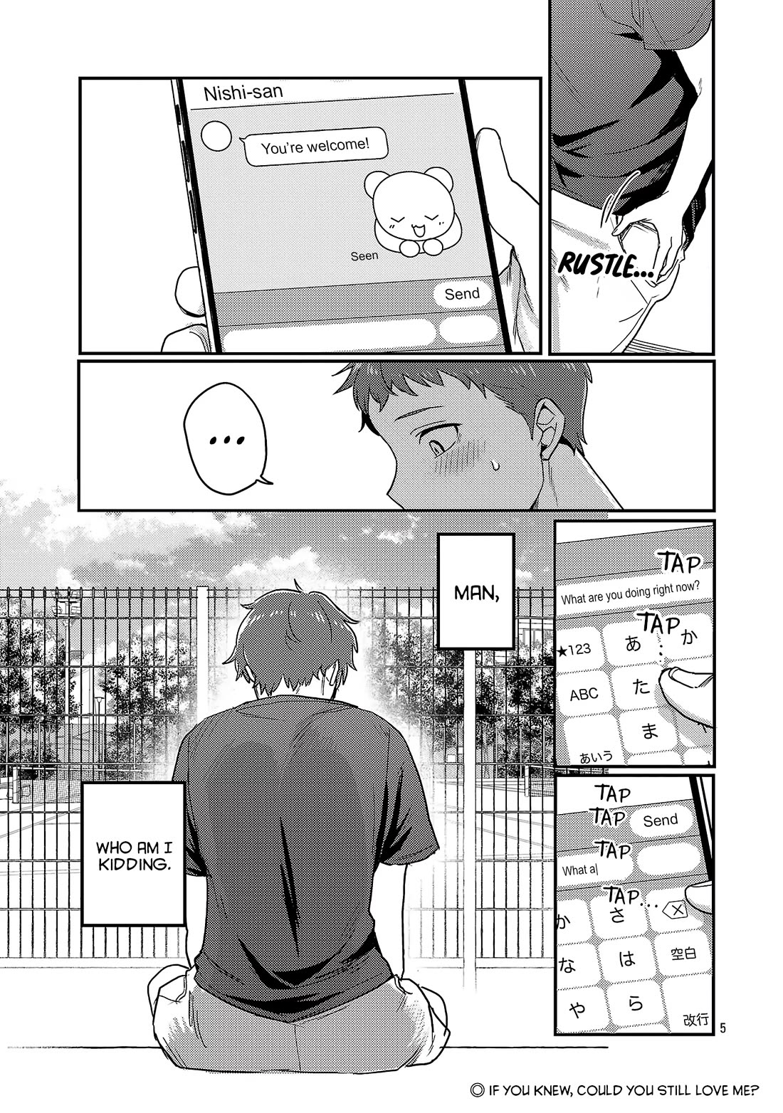 "Welcome Home, Papa" Chapter 27.5 page 6 - Chapter 27.5: Rumors
