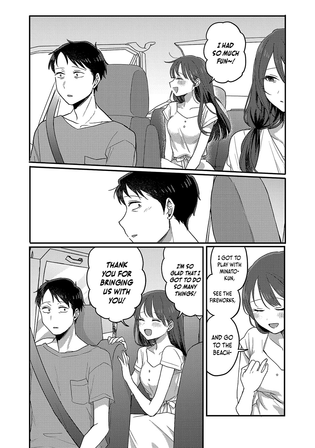 "Welcome Home, Papa" Chapter 28 page 14 - Chapter 28: Homecoming