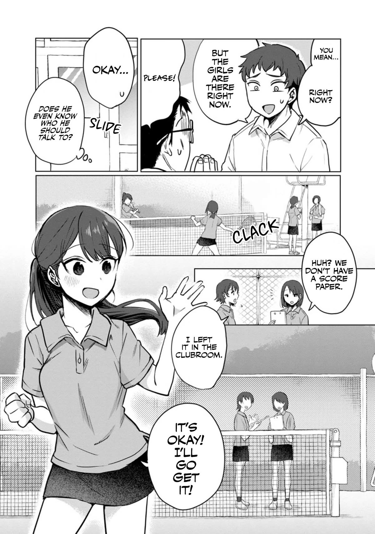 "Welcome Home, Papa" Chapter 3 page 7 - Chapter 3
