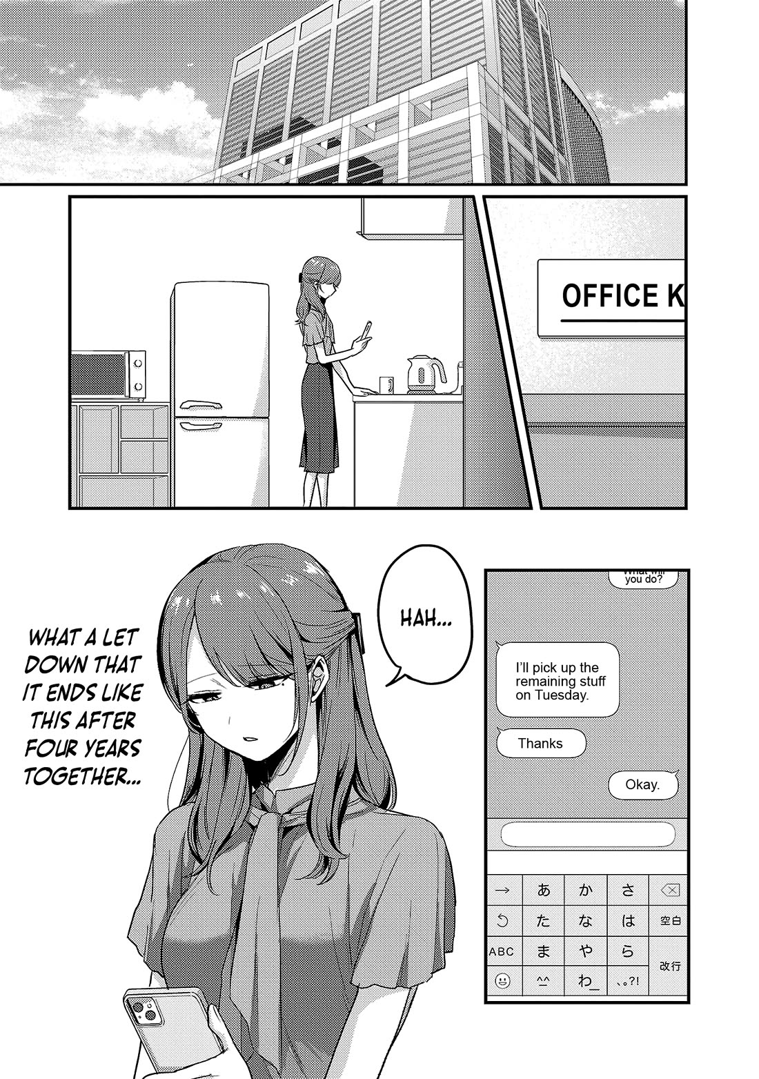 "Welcome Home, Papa" Chapter 32 page 12 - Chapter 32: Contact