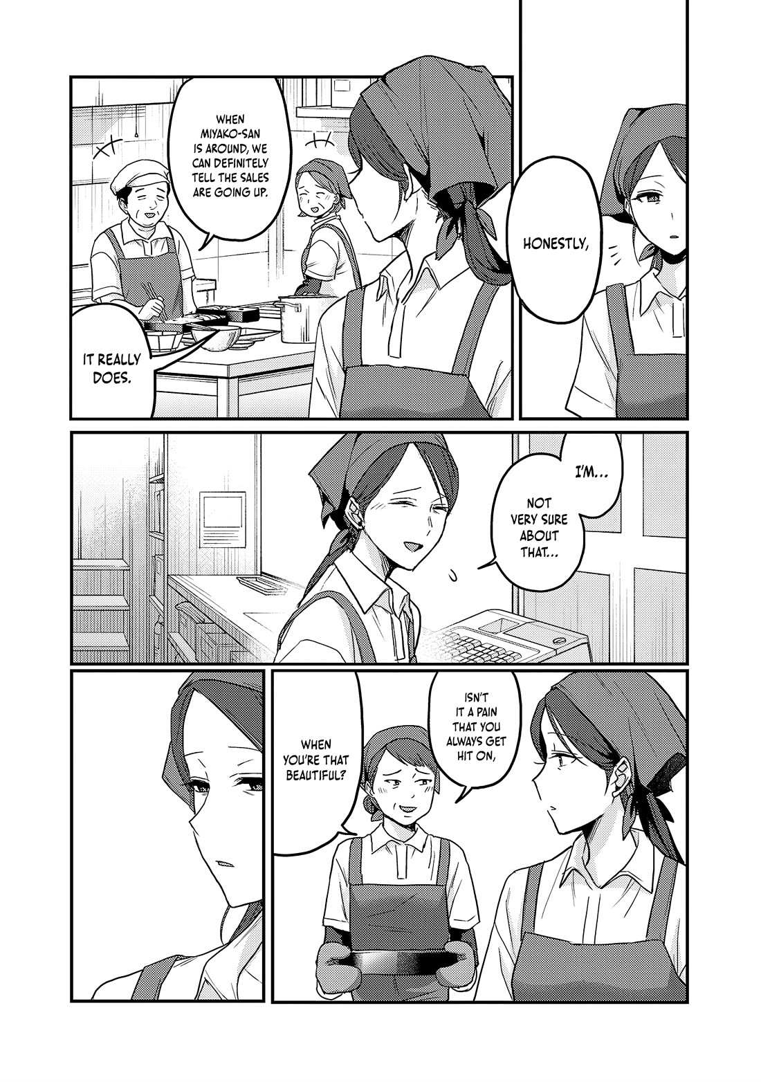 "Welcome Home, Papa" Chapter 34.6 page 3 - Chapter 34.6: Special Chapter: Part Time Job
