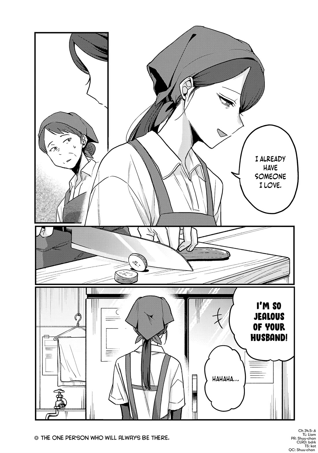 "Welcome Home, Papa" Chapter 34.6 page 4 - Chapter 34.6: Special Chapter: Part Time Job