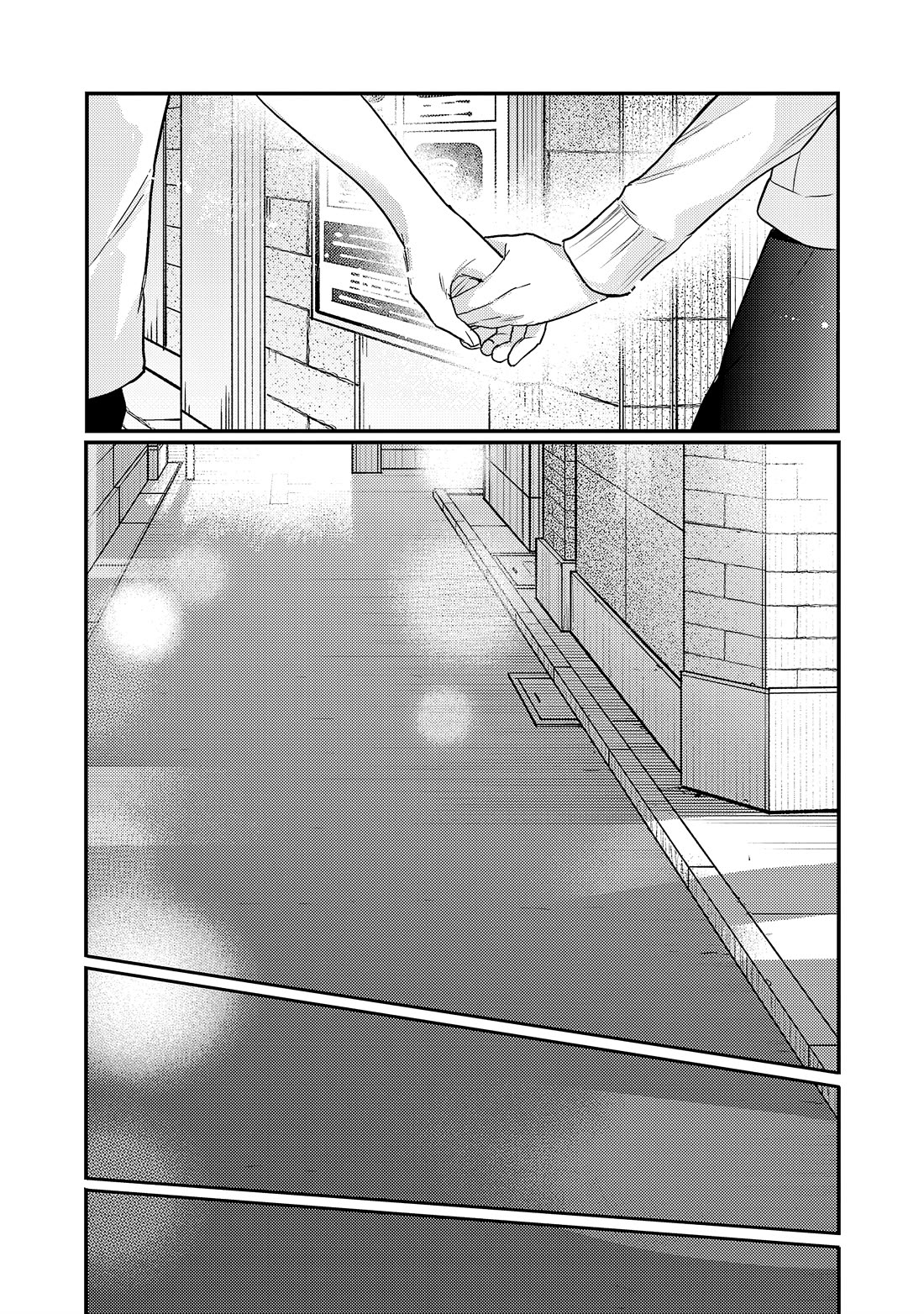 "Welcome Home, Papa" Chapter 35 page 18 - Chapter 35: Aquarium