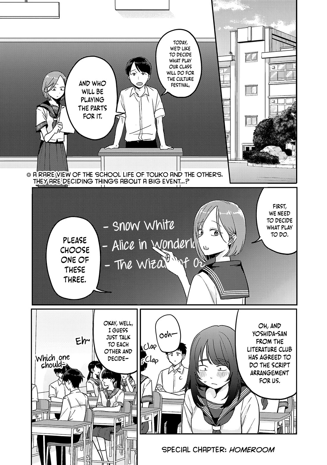 "Welcome Home, Papa" Chapter 38.5 page 1 - Chapter 38.5: Homeroom